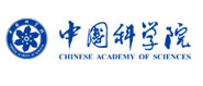 中国科学院